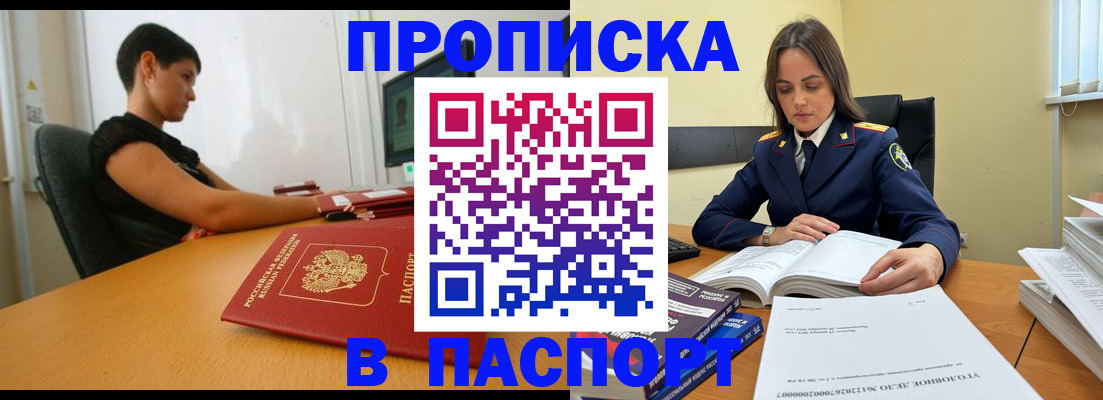 форма 3 в Нюрбе